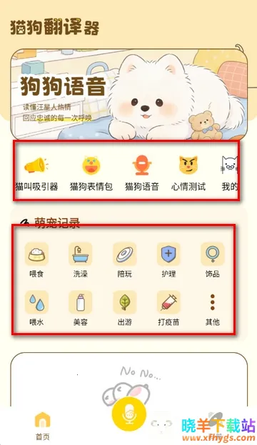 è�����빤��(���﷭�뽻��)