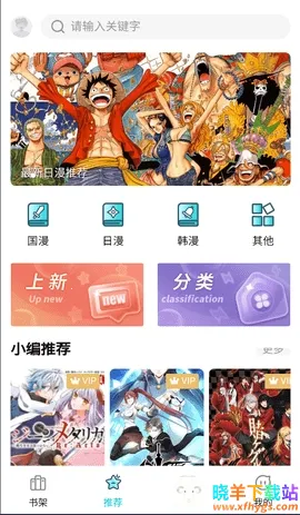 ��ZONE2026���°汾