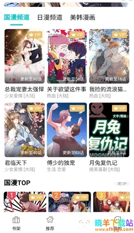 ��ZONE2026���°汾