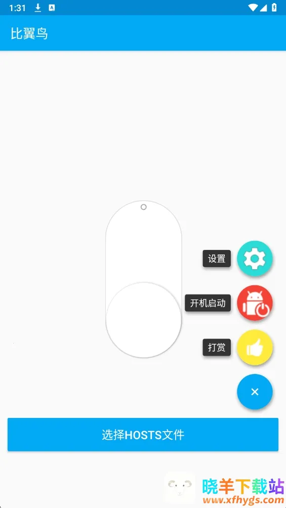 һ���Ե������ֻ���