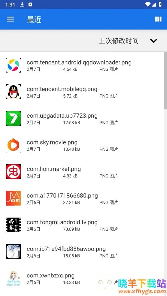 һ���Ե������ֻ���