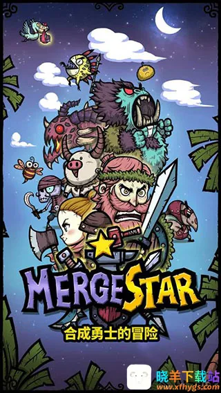 �ϳ�֮���ƽ��