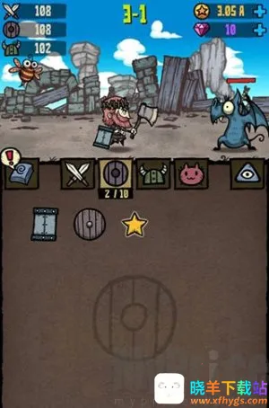 �ϳ�֮���ƽ��