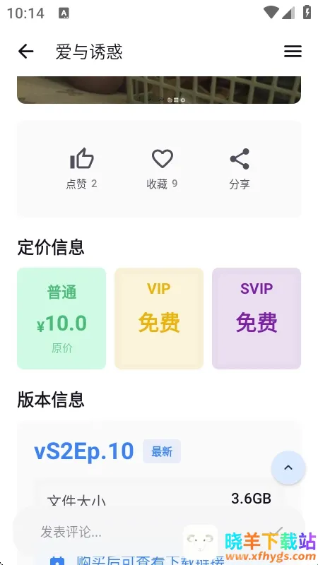 X����2026�ٷ�����