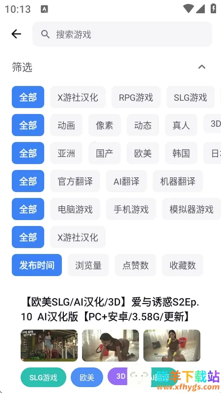 X����2026�ٷ�����