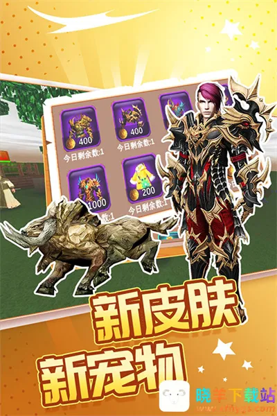 被尘封的故事破解版 被尘封的故事破解版