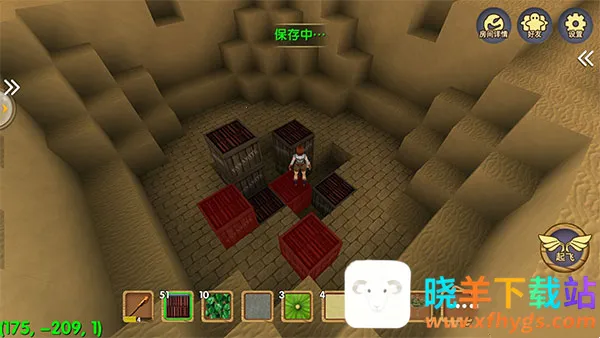 被尘封的故事破解版 被尘封的故事破解版