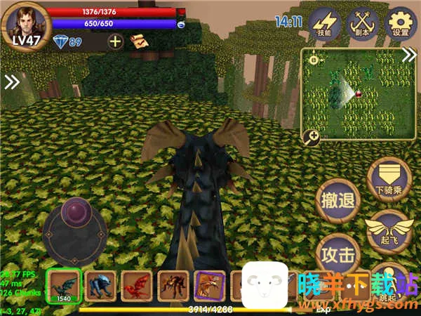 被尘封的故事破解版 被尘封的故事破解版