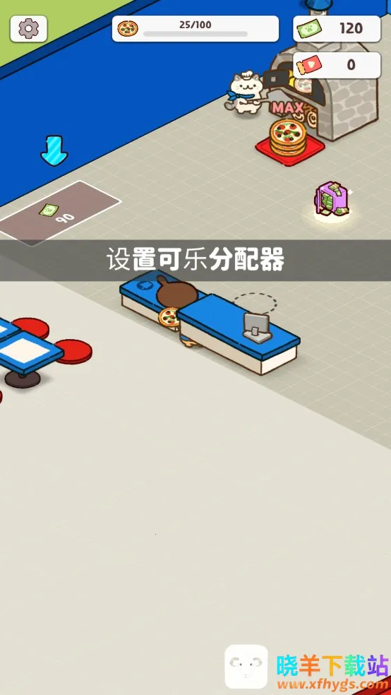 ����è��Ϸ�ƽ��