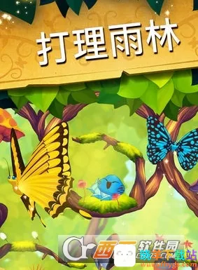 ��������������ȫ���������ذ�װ