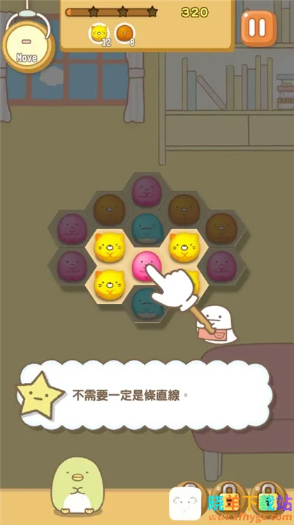 角落萌宠国际版 角落萌宠国际版