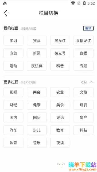 ��������������(���ſͻ���ƽ̨)