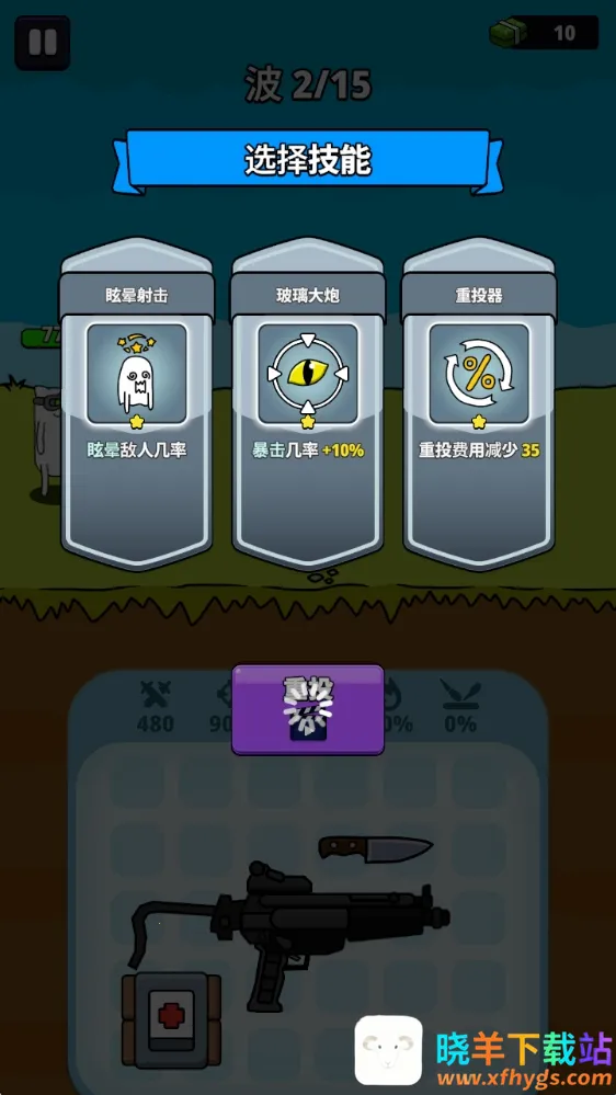 ǹ��Ӣ������