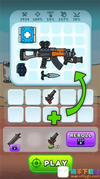 ǹ��Ӣ������