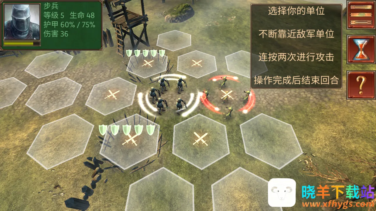 六角指挥官梦幻英雄辅助菜单 六角指挥官梦幻英雄辅助菜单