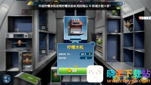 �ɻ�������ʷ�