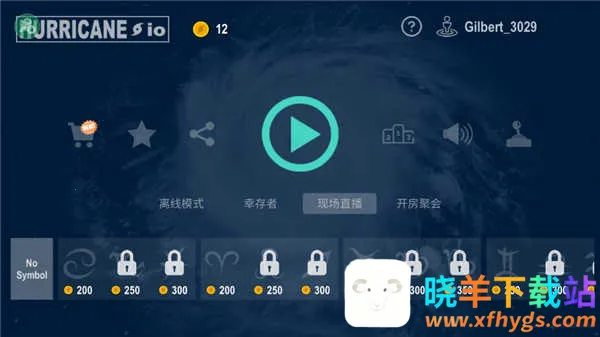 쫷����ս���޽��