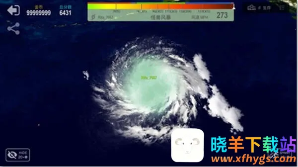 쫷����ս���޽��