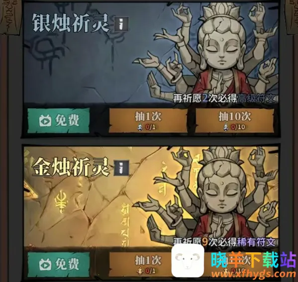 �����ֻ�����