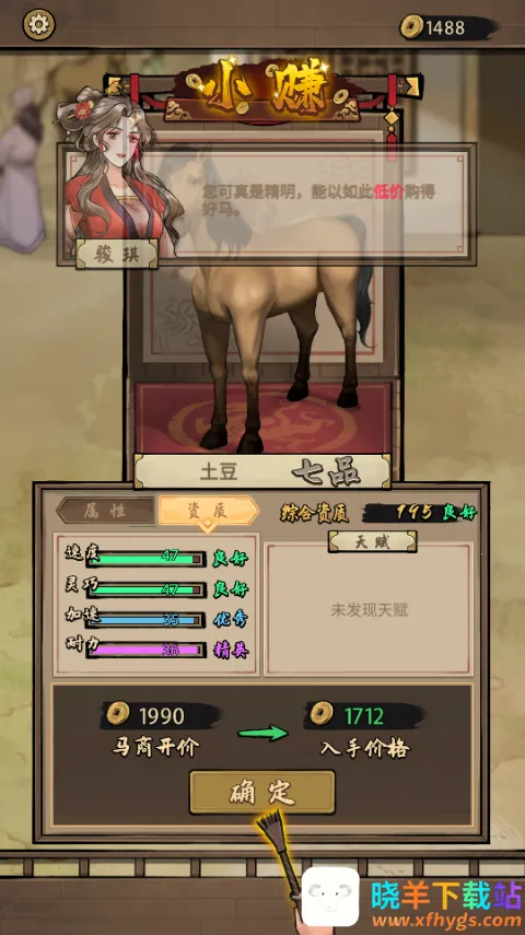 ����Ҳ������ò˵�