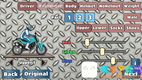 wheeliechallenge�ƽ������