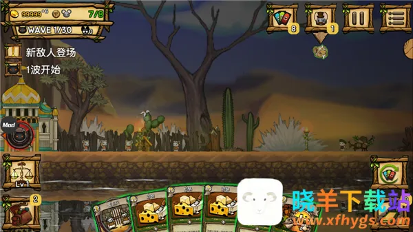 ��֮�ǰ�ȫ�������