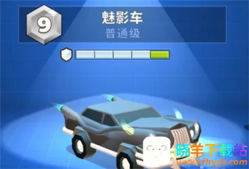 疯狂撞车王无限金币 疯狂撞车王无限金币