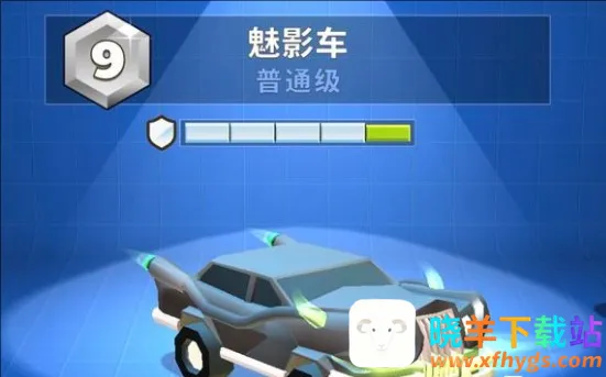 疯狂撞车王无限金币 疯狂撞车王无限金币