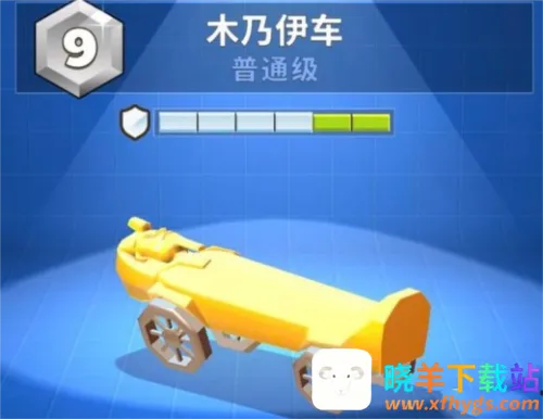 疯狂撞车王无限金币 疯狂撞车王无限金币