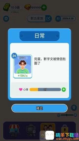 ֽ�������޹���ƽ��