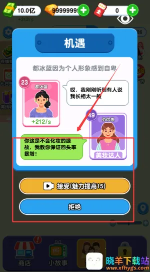 ֽ�������޹���ƽ��