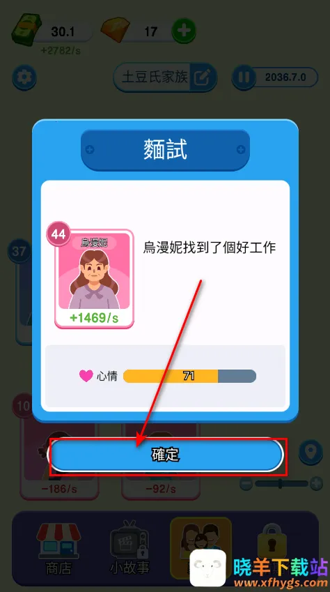 ֽ�������޹���ƽ��