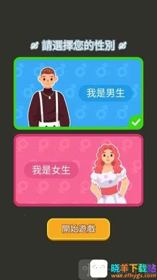 ֽ�������޹���ƽ��