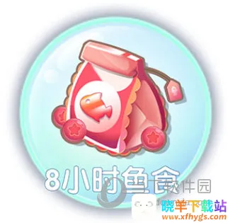 萌鱼泡泡破解版 萌鱼泡泡破解版