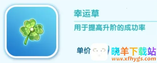 萌鱼泡泡破解版 萌鱼泡泡破解版