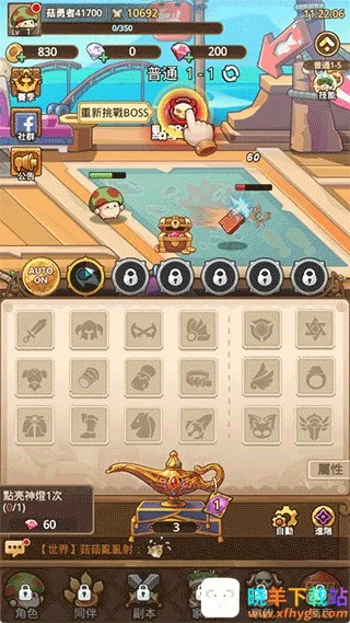 �����ߴ�˵�ƽ�����°汾