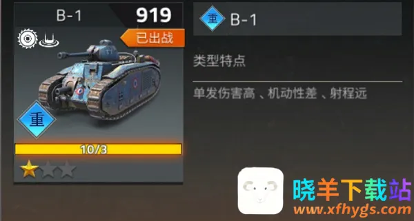 ��������2�ƽ��