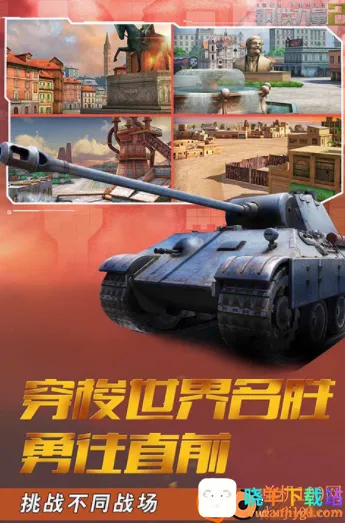 ��������2�ƽ��