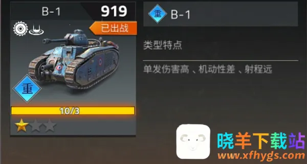 ��������2�ƽ��