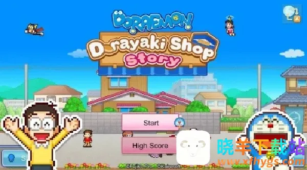 哆啦a梦的铜锣烧店物语破解版无限金币 哆啦a梦的铜锣烧店物语破解版无限金币