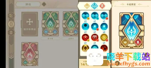 Զ����������˼