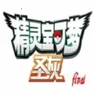 �ڴ����֣�ʥ��(�ڴ�������Ϸ)