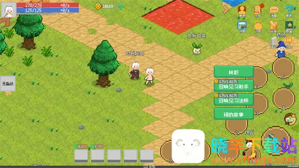 С����ɳ����ƽ�����ò˵�