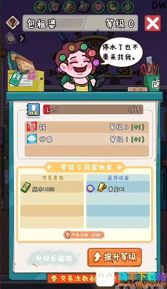 �̻�ʳ�ǲ��Է�