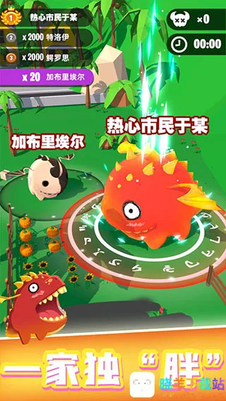 ��������ս�ƽ�����ò˵�