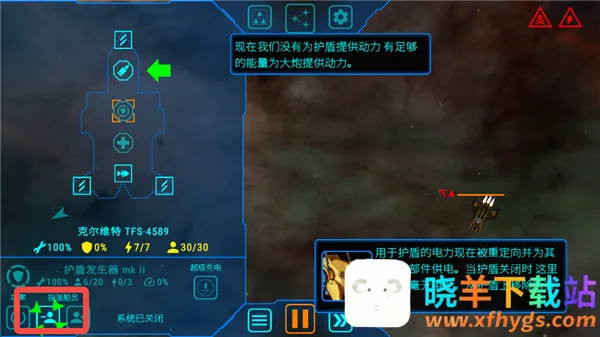 ��ʽ���MOD���ײ˵������ذ�װ