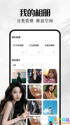 �ҵ����(�����������)