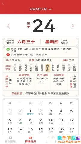 �������������ֻ���