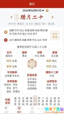 ������������ֻ���