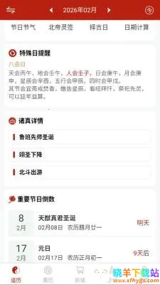 ������������ֻ���